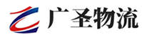 厦门到大安市物流公司